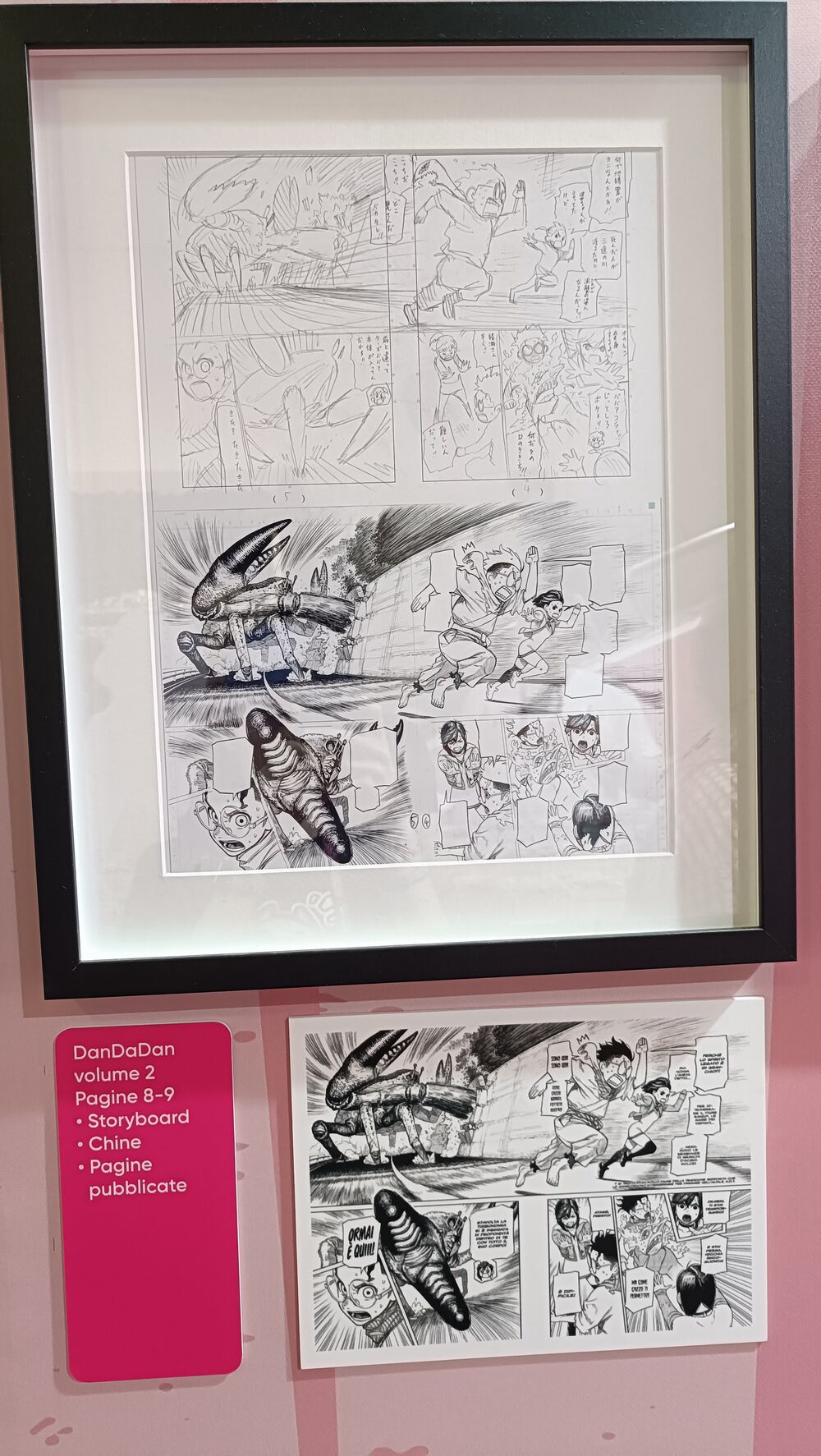 Napoli Comicon 2025: le mostre dedicate a Dan Da Dan e al maestro Shin'ichi Sakamoto